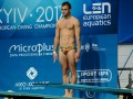 Украинские прыгуны в воду завоевали две медали на этапе Мировой серии в Пекине