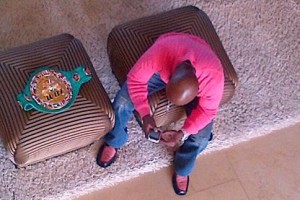 ��������: � ����� ��������� ���� ����