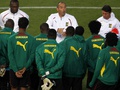 Япония vs Камерун. Учение об антиподах