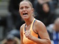 Бондаренко выиграла второй титул WTA в карьере