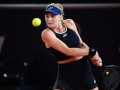 Ястремская обыграла Эррани на пути в полуфинал турнира WTA в Германии