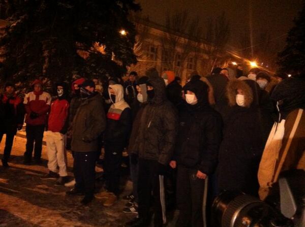 Ультрас Шахтера вышли на защиту донецкого Евромайдана
