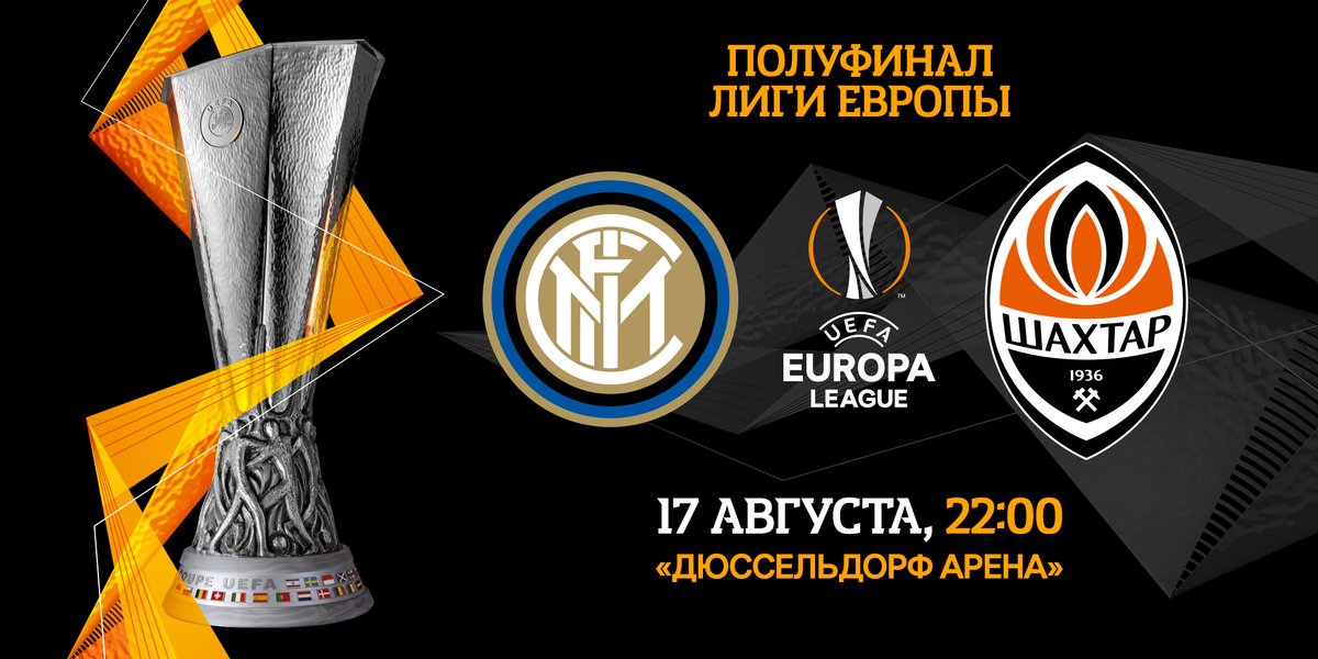 https://sport.img.com.ua/nxs89/b/orig/4/f5/2952df6cd13acc5e877715bfb3b65f54.jpg
